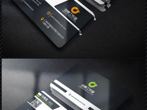 簡約與創(chuàng)意并行 打造專業(yè)個(gè)性的商業(yè)名片設(shè)計(jì)