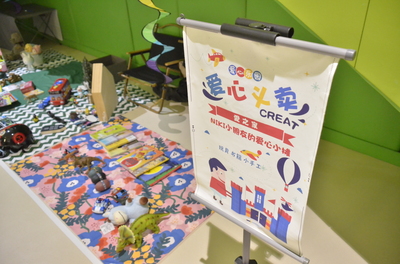 愛(ài)睿思兒童成長(zhǎng)中心萬(wàn)象城暖心啟幕 愛(ài)心義賣(mài)點(diǎn)亮冬日，童趣拍賣(mài)傳遞溫情